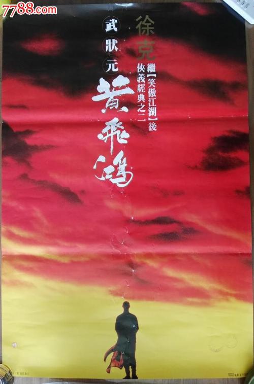 南伯灵顿（South Burlington）永久居留卡办理